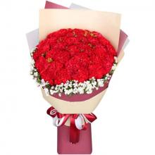11 Red Carnation Bouquet
